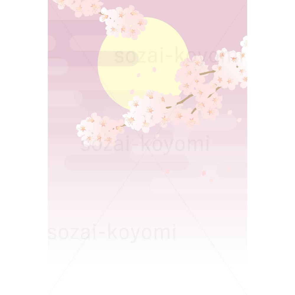 月と桜のイラスト素材
