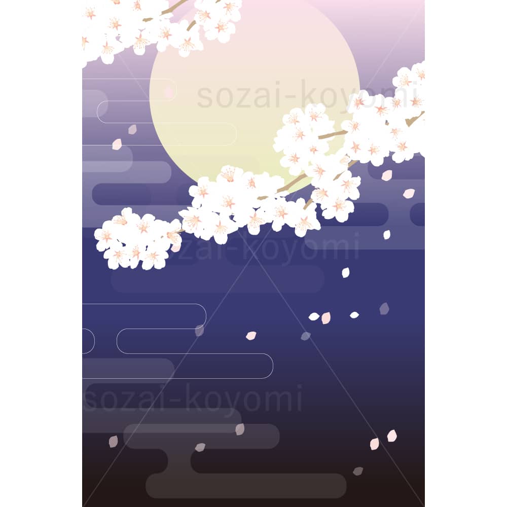 月と夜桜のイラスト素材