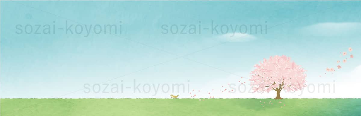 春の原風景のイラスト素材