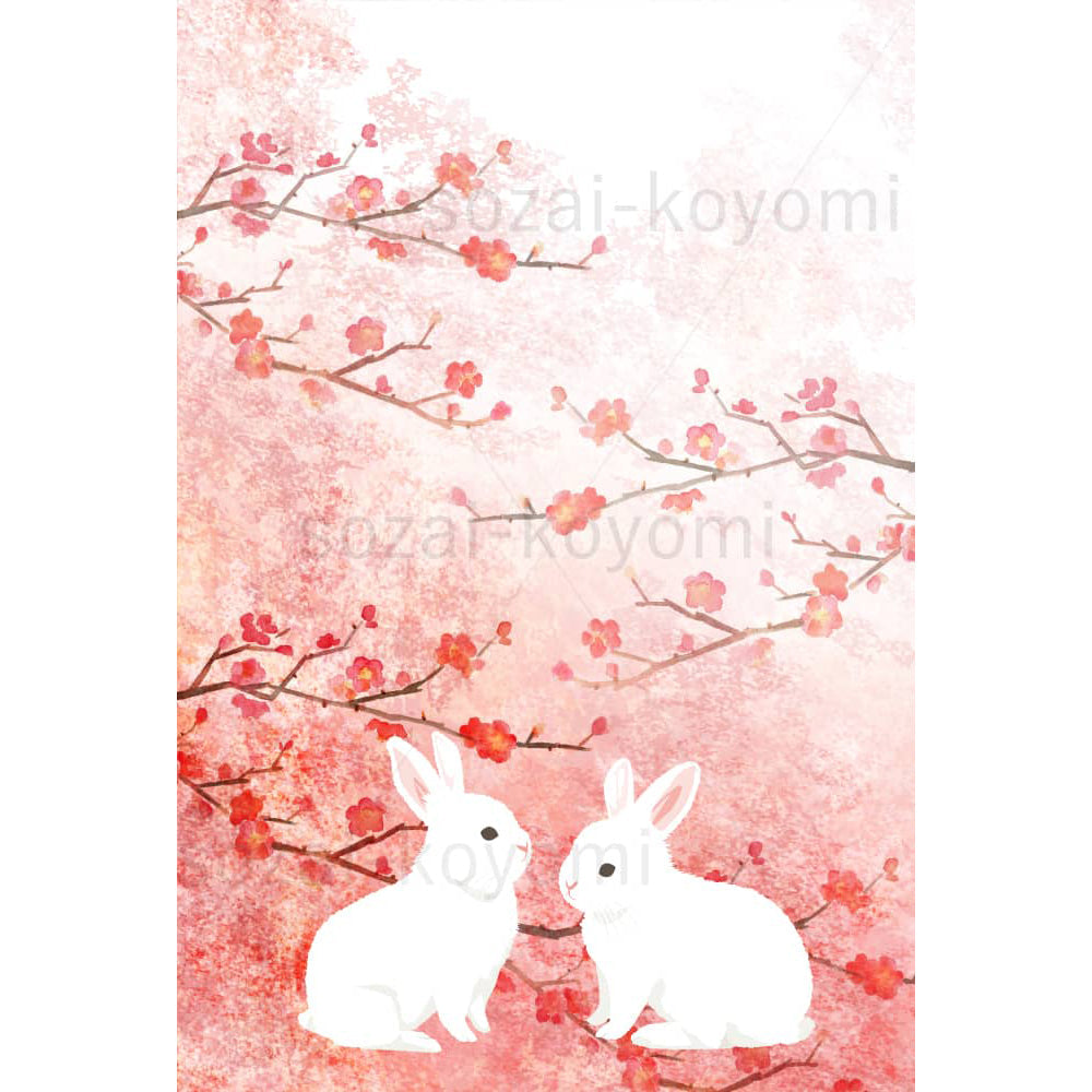 梅の花と二匹のウサギのイラスト素材