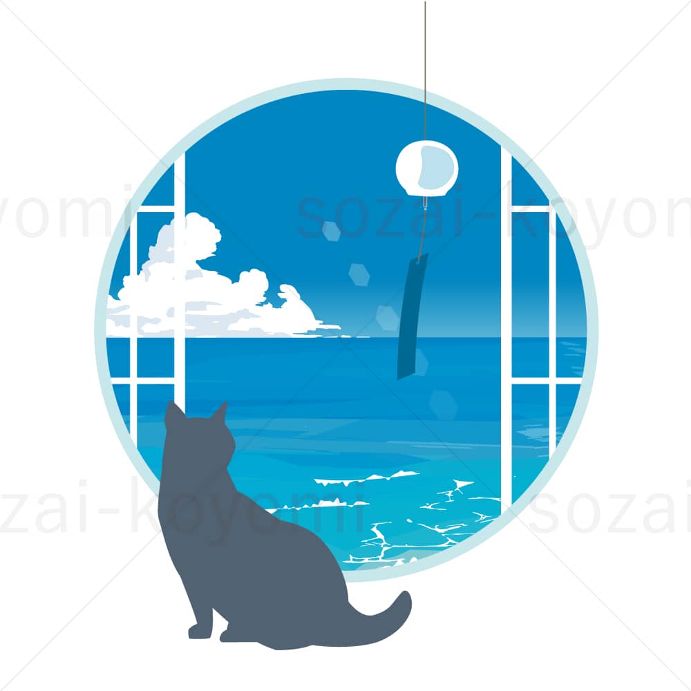 海が見える丸窓と風鈴とネコのイラスト素材