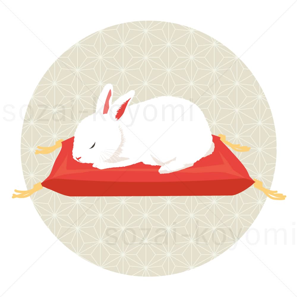 赤座布団に眠るウサギのイラスト素材