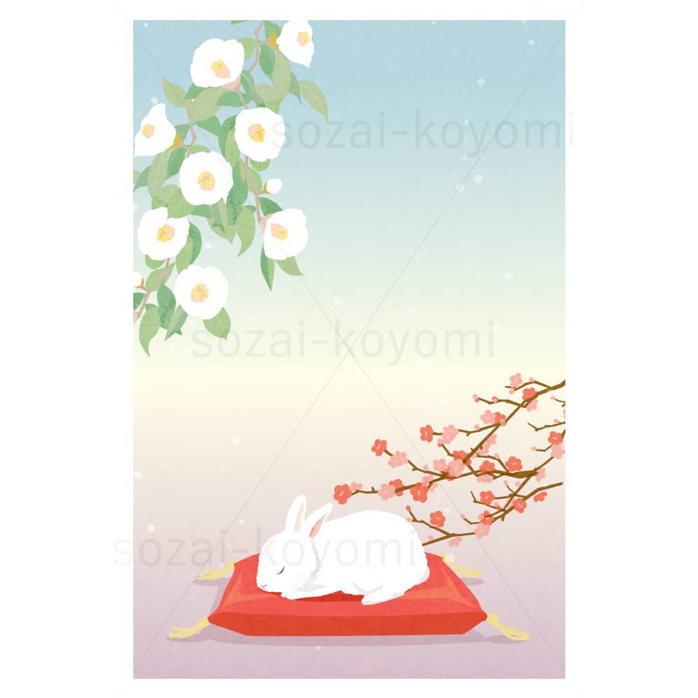 白椿と梅と眠るウサギのイラスト素材